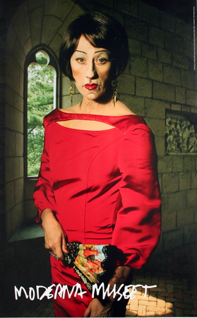 Untitled by Cindy Sherman Pricing Limited Edition Print image