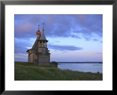 Iosifo-Volotskiy Monastery, Teryaeva Sloboda, Moscow Region, Russia by Ivan Vdovin Pricing Limited Edition Print image