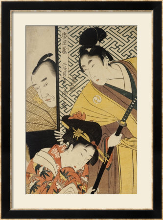 Act Ii Of Chushingura, The Young Samurai Rikiya, With Konami, Honzo Partly Hidden Behind The Door by Utamaro Kitagawa Pricing Limited Edition Print image