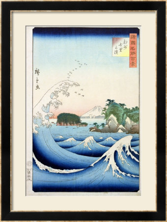 The Wave, From The Series 100 Views Of The Provinces by Ando Hiroshige Pricing Limited Edition Print image