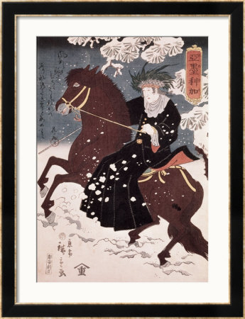 Unknown (Man On Horse) by Ando Hiroshige Pricing Limited Edition Print image