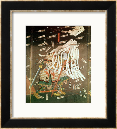 The Last Stand Of The Kusanoki Clan, The Battle Of Shijo Nawate, 1348, Circa .1851 by Kuniyoshi Pricing Limited Edition Print image