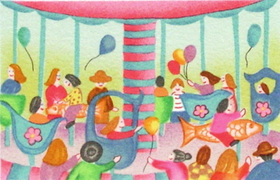 Le Manege Enfantin by Valerie Hermant Pricing Limited Edition Print image