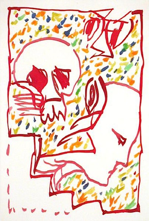 Deuxieme Masque by Pierre Alechinsky Pricing Limited Edition Print image