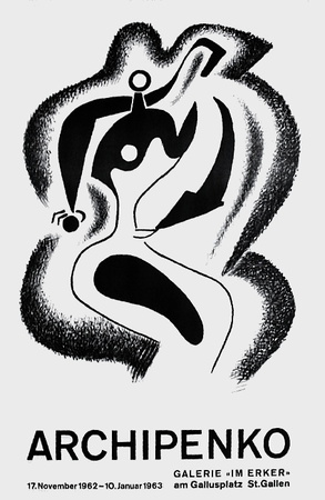 Expo Galerie Im Ecker by Alexander Archipenko Pricing Limited Edition Print image