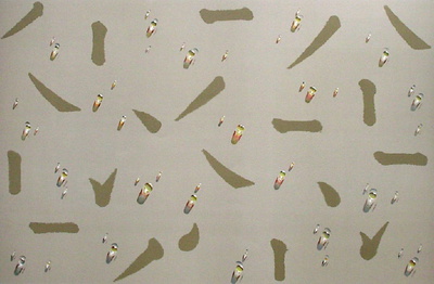 Recurrence Iv by Tschang-Yeul Kim Pricing Limited Edition Print image