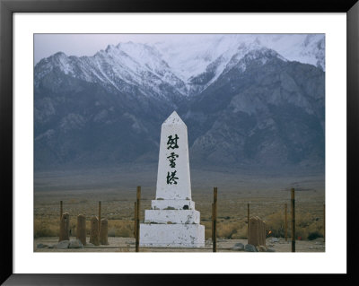 Manazanar War Relocation Center, Where Japanese American Citizens Were Interned During World War Ii by Ira Block Pricing Limited Edition Print image