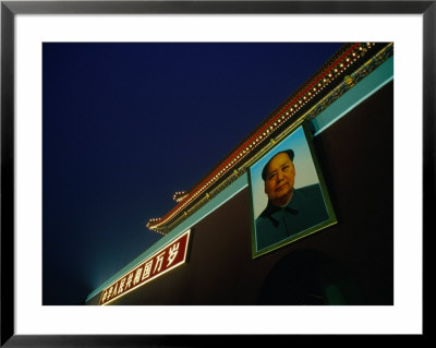 Portrait Of Mao Zedong At Gate Of Heavenly Peace Bejing, China by Phil Weymouth Pricing Limited Edition Print image