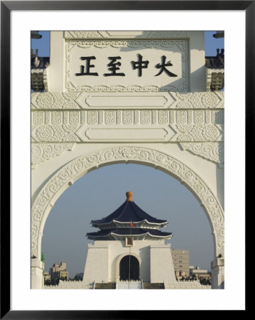 Chiang Kaishek (Chiang Kai-Shek) Memorial Park, Taipei City, Taiwan, China, Asia by Chris Kober Pricing Limited Edition Print image