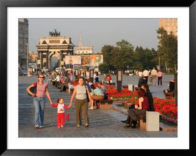 People In Victory Park With Triumphal Arch In Distance, Moscow, Russia by Jonathan Smith Pricing Limited Edition Print image