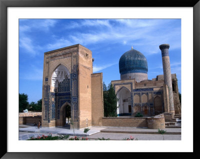 Entrance To Guri Amir Mausoleum, Uzbekistan by Martin Moos Pricing Limited Edition Print image