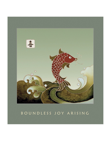 Boundless Joy Arising 1 by Sybil Shane Pricing Limited Edition Print image