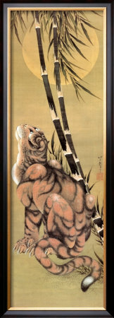 Tiger Amongst The Bamboo With Full Moon by Katsushika Hokusai Pricing Limited Edition Print image