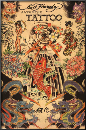 Japanese Tattoo by Ed Hardy Pricing Limited Edition Print image