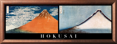 Mount Fuji Panel by Katsushika Hokusai Pricing Limited Edition Print image