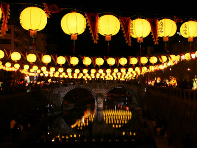 Nagasaki, 'Spectacles' Bridge by Jon Climpson Pricing Limited Edition Print image