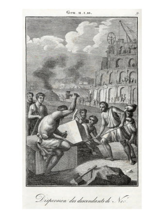 The Building Of The Tower Of Babel by Raphael Pricing Limited Edition Print image