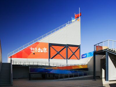 Beijing Olympics 2008 - Olympic Green Archery Field, Beijing, China by John Gollings Pricing Limited Edition Print image