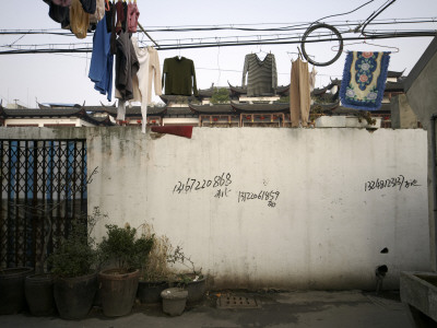 Back Yard - Roof Terrace, China by Ralph Richter Pricing Limited Edition Print image