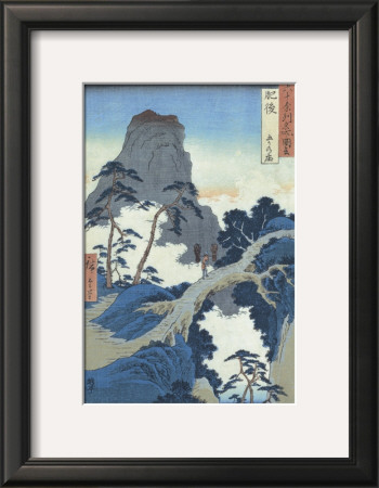 Go-Kanosho, Higo Province by Ando Hiroshige Pricing Limited Edition Print image