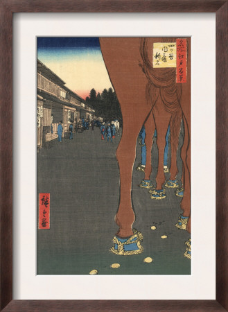 The New Station Of Naito At Yotsuya by Ando Hiroshige Pricing Limited Edition Print image