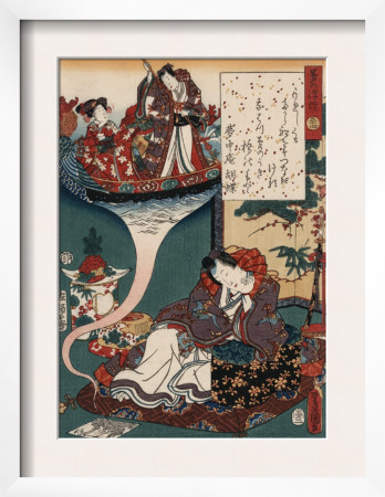 Floating Bridge Of Dreams by Tokoyuni Utagawa Pricing Limited Edition Print image