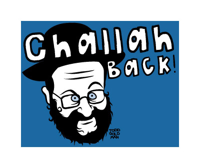 Challah Back by Todd Goldman Pricing Limited Edition Print image