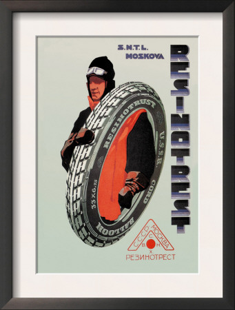 Resinotrust Tires by D. Kravchenko Pricing Limited Edition Print image