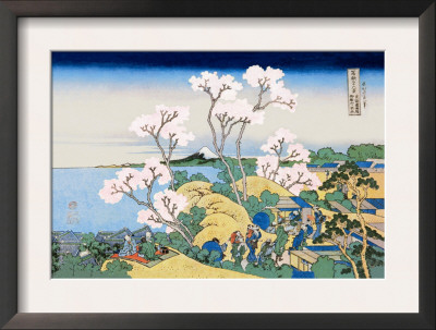 Cherry Blossom Festival by Katsushika Hokusai Pricing Limited Edition Print image