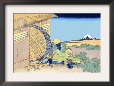 Mill Facing Mount Fuji by Katsushika Hokusai Pricing Limited Edition Print image