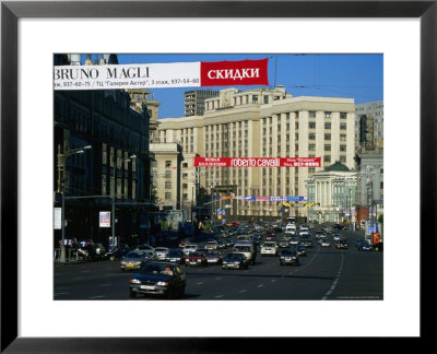 Early Morning Traffic On Teatralny Proezd In Heart Of Moscow, Moscow, Russia by Jonathan Smith Pricing Limited Edition Print image