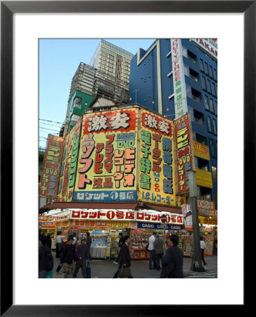 Akihabara Electrical Shopping District, Tokyo, Honshu, Japan by Christian Kober Pricing Limited Edition Print image