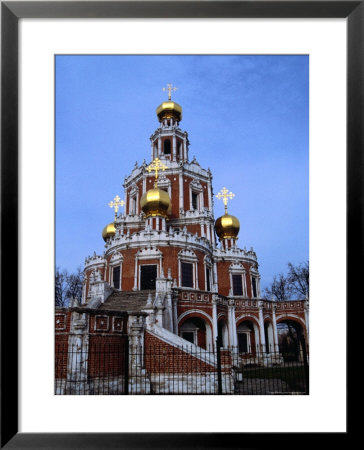 Exterior Of Church Of The Saviour In Fili, Moscow, Russia by Martin Moos Pricing Limited Edition Print image
