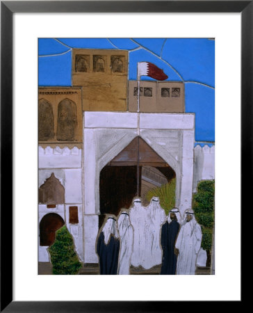Tiled Painting On Roundabout Along Corniche, Doha, Qatar by Chris Mellor Pricing Limited Edition Print image