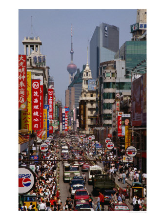 Traffic On Nanjing Road, Shanghai, Shanghai, China by Diana Mayfield Pricing Limited Edition Print image
