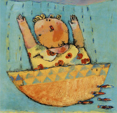 Bob Up And Down Ii by S. Francis Pricing Limited Edition Print image