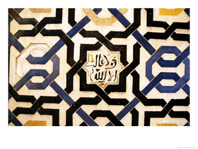 Decorative Tiles (Azulejos), Alhambra, Granada, Spain by Jonathan Chester Pricing Limited Edition Print image