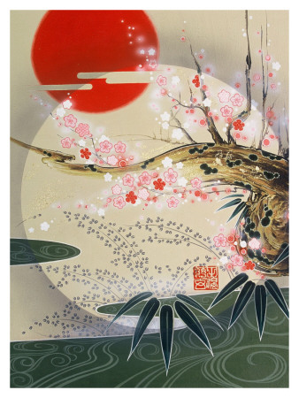 Rising Sun by Zigen Tanabe Pricing Limited Edition Print image