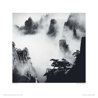 Celestial Mountains # 55 by Wang Wusheng Pricing Limited Edition Print image