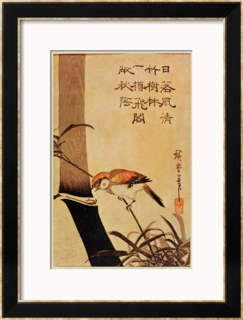Bird And Bamboo, Circa 1830 by Ando Hiroshige Pricing Limited Edition Print image