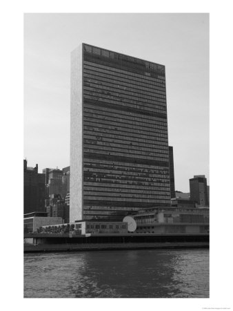United Nations Building by Keith Levit Pricing Limited Edition Print image