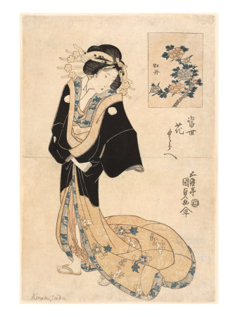 Japanese Wood Block 4 by Sunshen Katsukawa Pricing Limited Edition Print image