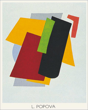 Composizione by Ljubov Popova Pricing Limited Edition Print image