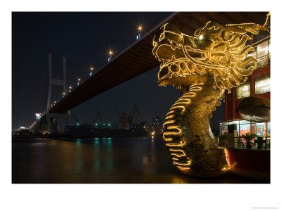 Dragon Outside Floating Chinese Restaurant Under Nanpu Bridge, Shanghai, China by Paul Souders Pricing Limited Edition Print image