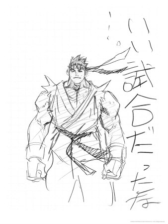 Street Fighter Iii - Sketch Of Ryu by Akiman Pricing Limited Edition Print image
