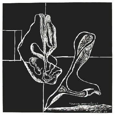 La Mer Est Toujours Presente X by Le Corbusier Pricing Limited Edition Print image