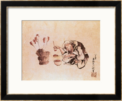 Craftsman Painting Toys by Katsushika Hokusai Pricing Limited Edition Print image