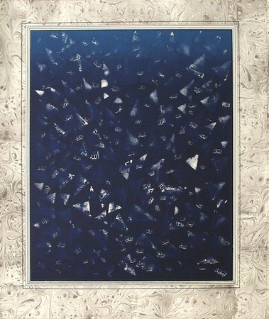 Miracname 5 by Erol Akyavas Pricing Limited Edition Print image