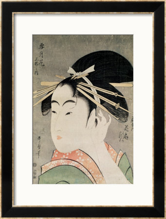 Head Of A Woman by Utamaro Kitagawa Pricing Limited Edition Print image