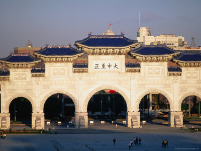 Main Gateway Of Chiang Kai-Shek Memorial Complex, Taipei, Taiwan by Chris Mellor Pricing Limited Edition Print image